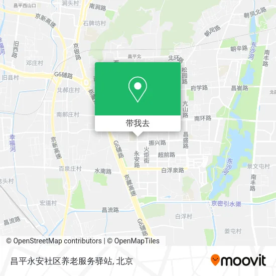 昌平永安社区养老服务驿站地图