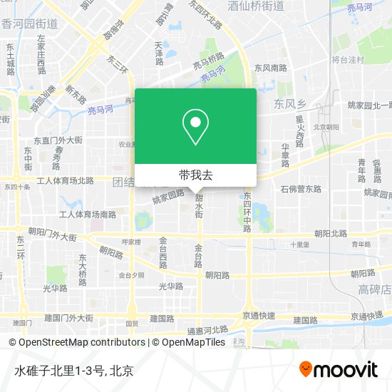 水碓子北里1-3号地图