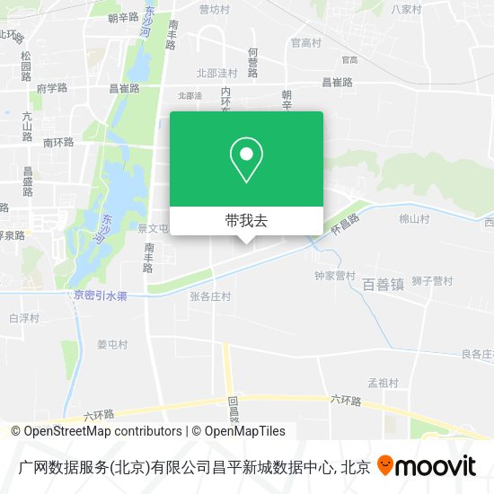 广网数据服务(北京)有限公司昌平新城数据中心地图