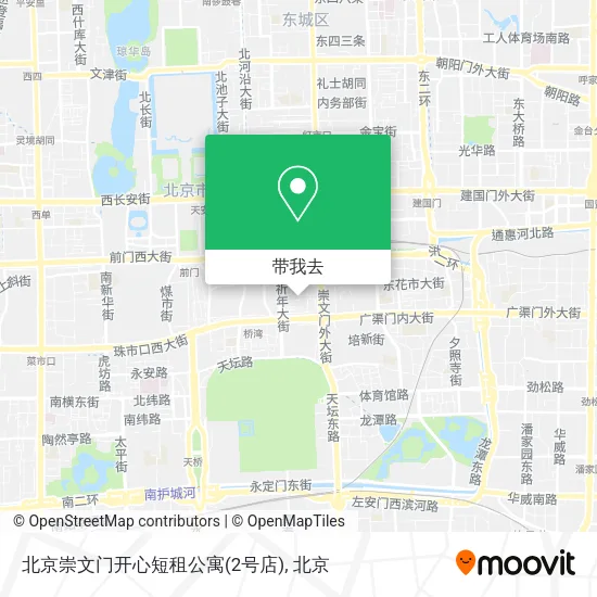 北京崇文门开心短租公寓(2号店)地图