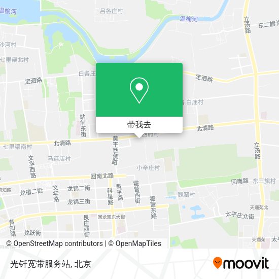 光钎宽带服务站地图