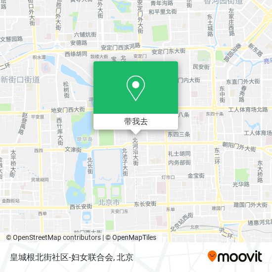 皇城根北街社区-妇女联合会地图