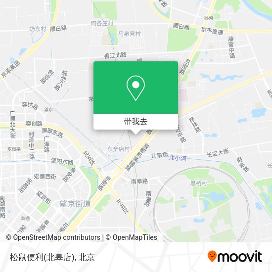 松鼠便利(北皋店)地图