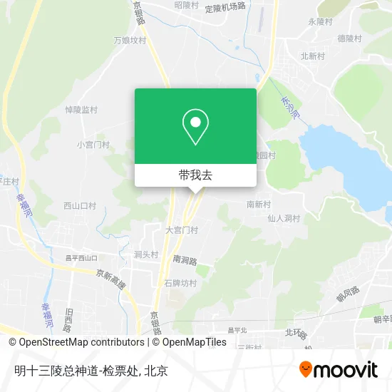 明十三陵总神道-检票处地图