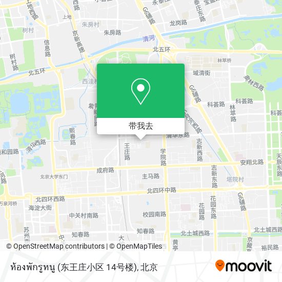 ห้องพักรูหนู (东王庄小区 14号楼)地图