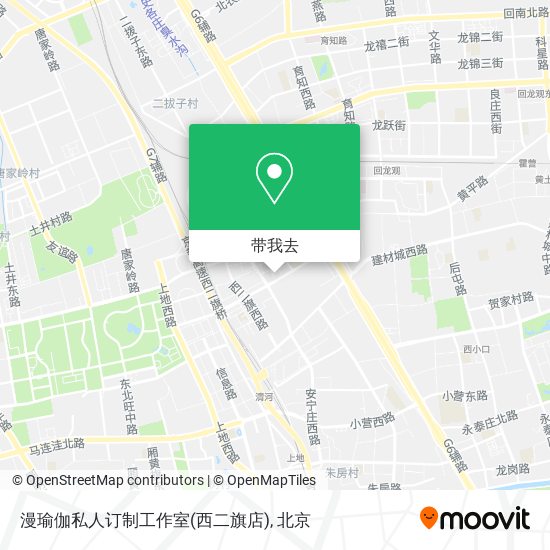 漫瑜伽私人订制工作室(西二旗店)地图