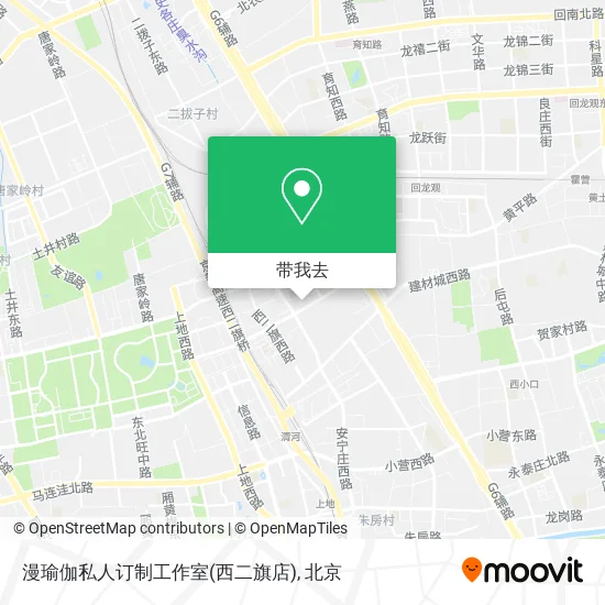 漫瑜伽私人订制工作室(西二旗店)地图