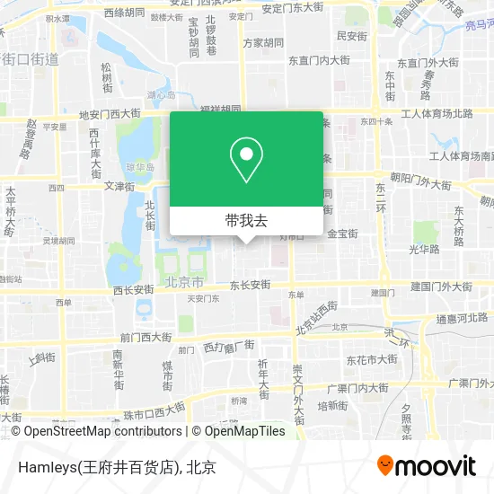 Hamleys(王府井百货店)地图