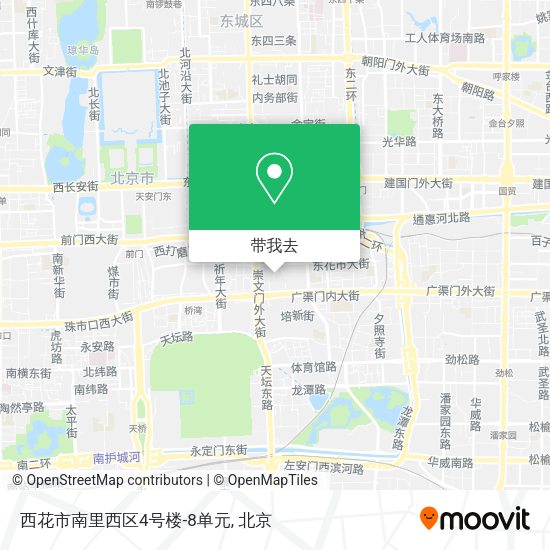 西花市南里西区4号楼-8单元地图