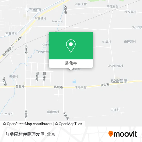 前桑园村便民理发屋地图