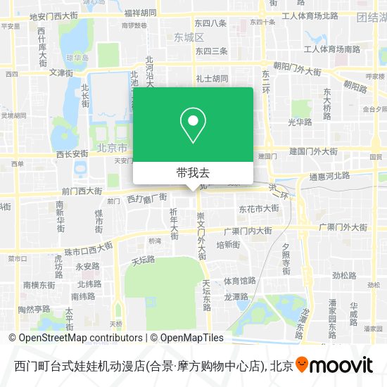 西门町台式娃娃机动漫店(合景·摩方购物中心店)地图