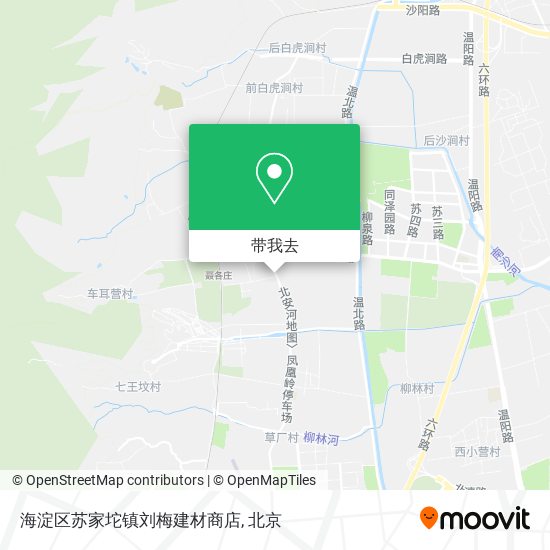 海淀区苏家坨镇刘梅建材商店地图