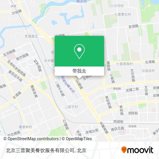 北京三晋聚美餐饮服务有限公司地图