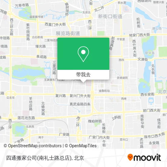 四通搬家公司(南礼士路总店)地图
