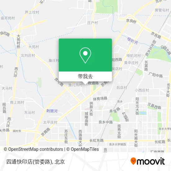 四通快印店(管委路)地图