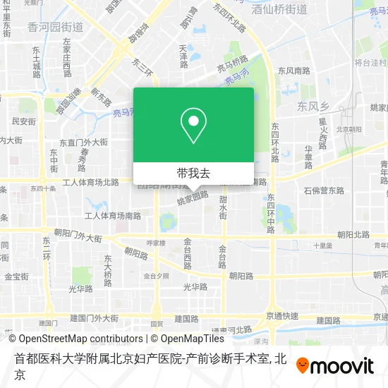 首都医科大学附属北京妇产医院-产前诊断手术室地图
