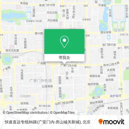 快速直达专线86路(广安门内-房山城关新城)地图