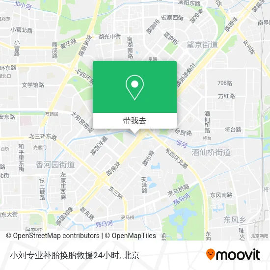 小刘专业补胎换胎救援24小时地图