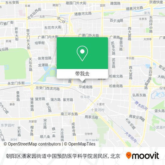 朝阳区潘家园街道中国预防医学科学院居民区地图