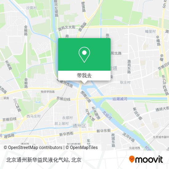 北京通州新华益民液化气站地图