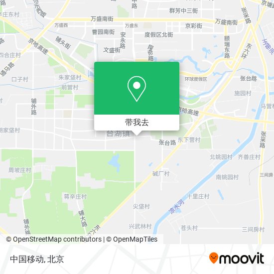 中国移动地图