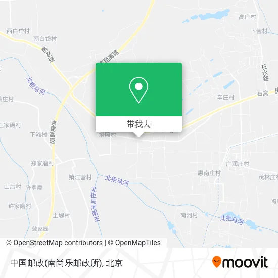 中国邮政(南尚乐邮政所)地图