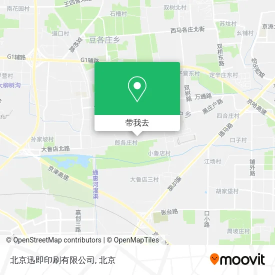 北京迅即印刷有限公司地图