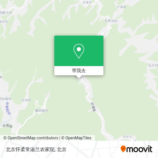 北京怀柔常淑兰农家院地图