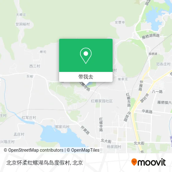 北京怀柔红螺湖鸟岛度假村地图
