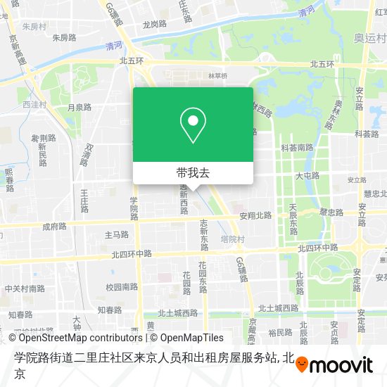 学院路街道二里庄社区来京人员和出租房屋服务站地图