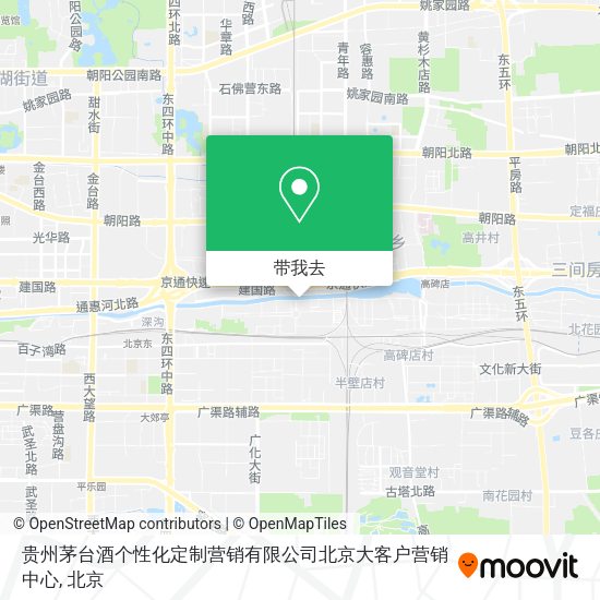 贵州茅台酒个性化定制营销有限公司北京大客户营销中心地图