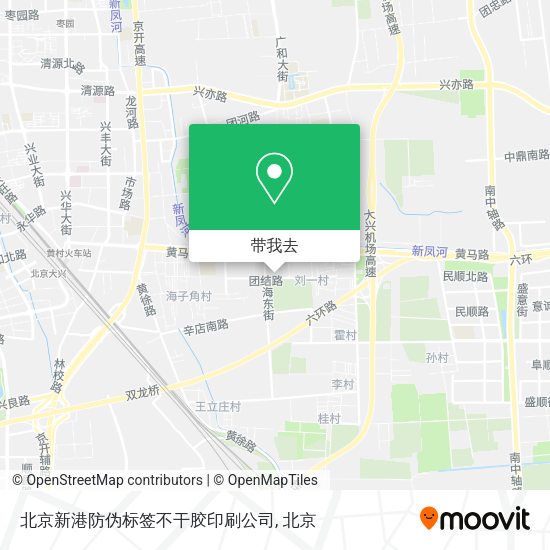北京新港防伪标签不干胶印刷公司地图