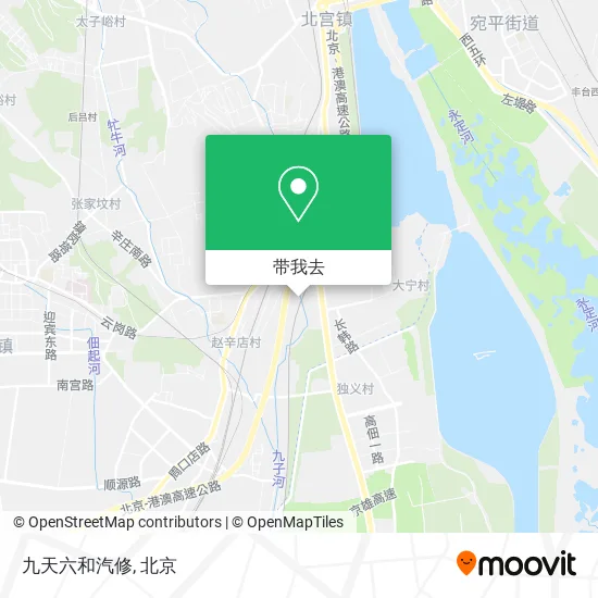九天六和汽修地图