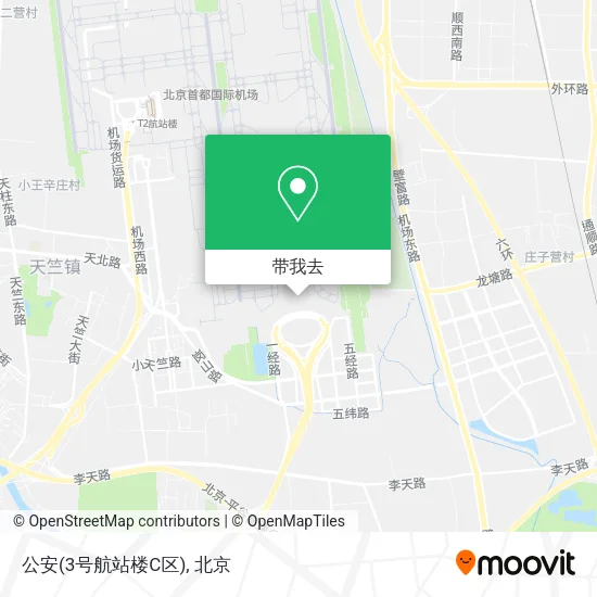 公安(3号航站楼C区)地图