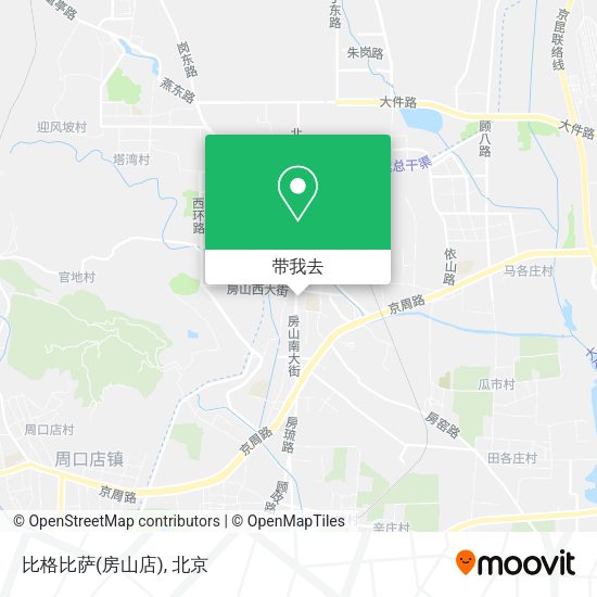 比格比萨(房山店)地图