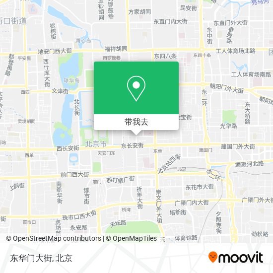 东华门大街地图