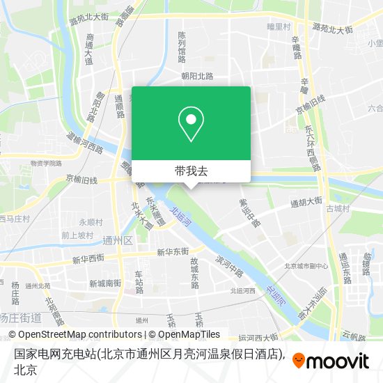 国家电网充电站(北京市通州区月亮河温泉假日酒店)地图