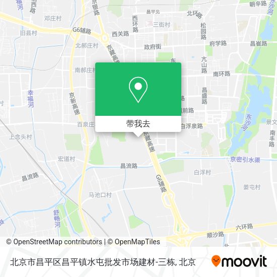 北京市昌平区昌平镇水屯批发市场建材-三栋地图