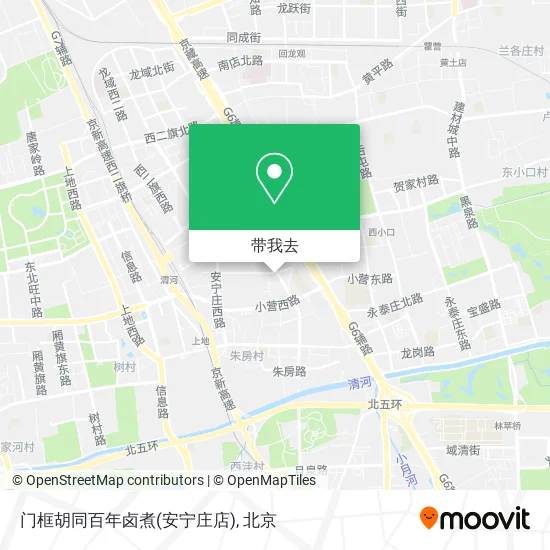 门框胡同百年卤煮(安宁庄店)地图