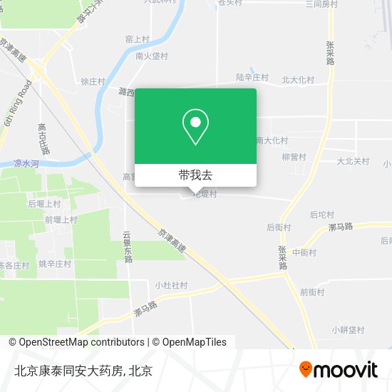 北京康泰同安大药房地图
