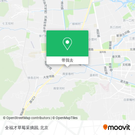 全福才草莓采摘园地图