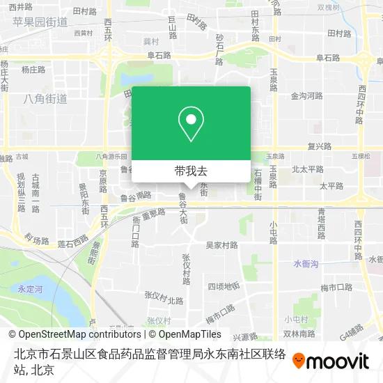 北京市石景山区食品药品监督管理局永东南社区联络站地图
