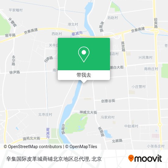 辛集国际皮革城商铺北京地区总代理地图
