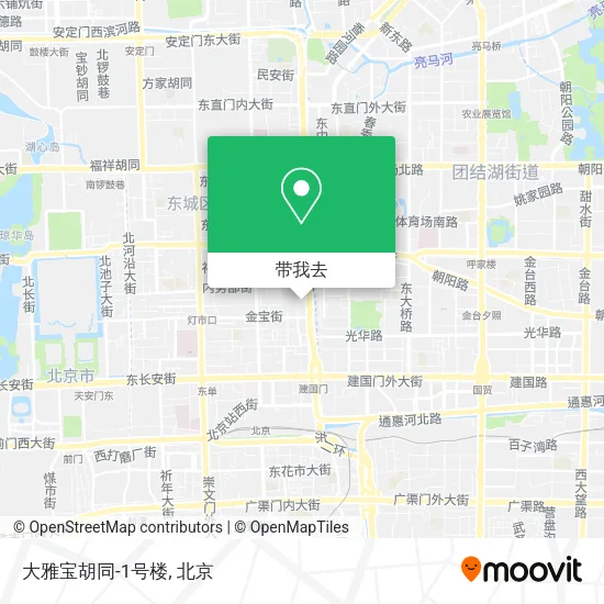 大雅宝胡同-1号楼地图