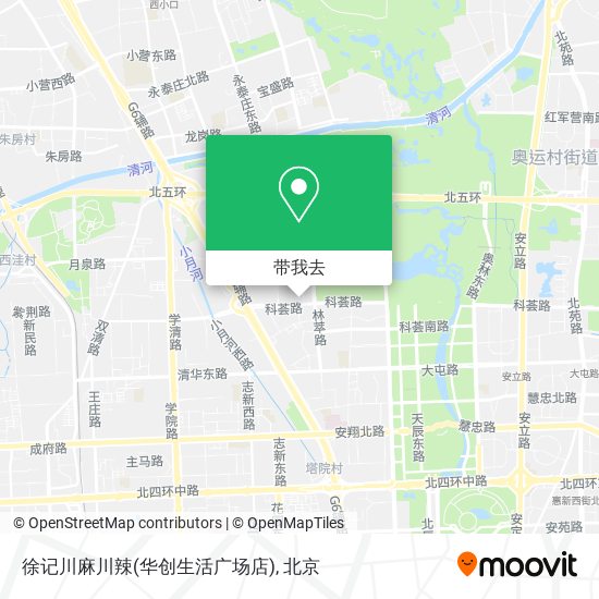 徐记川麻川辣(华创生活广场店)地图