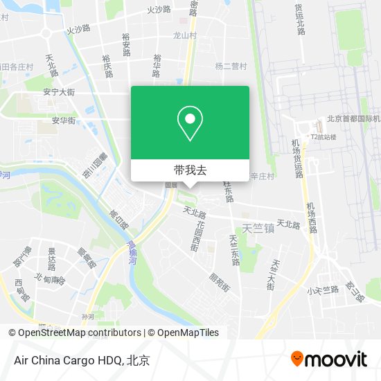 Air China Cargo HDQ地图