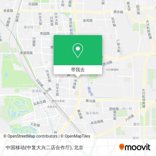 中国移动(中复大兴二店合作厅)地图