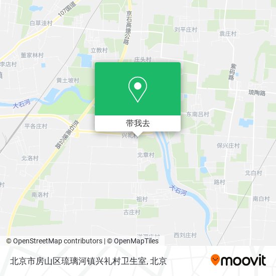 北京市房山区琉璃河镇兴礼村卫生室地图