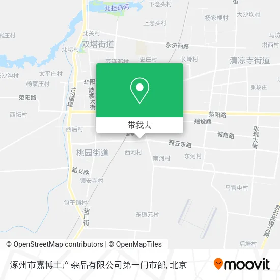 涿州市嘉博土产杂品有限公司第一门市部地图