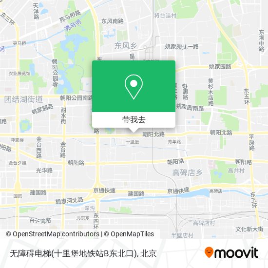 无障碍电梯(十里堡地铁站B东北口)地图